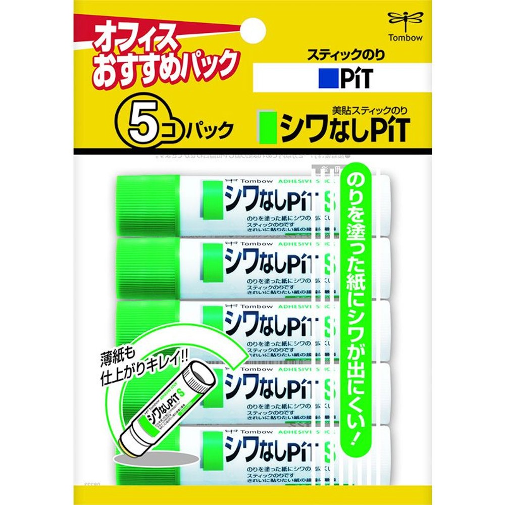 スティックのり　シワなしピット　5コ入, 透明, Sサイズ