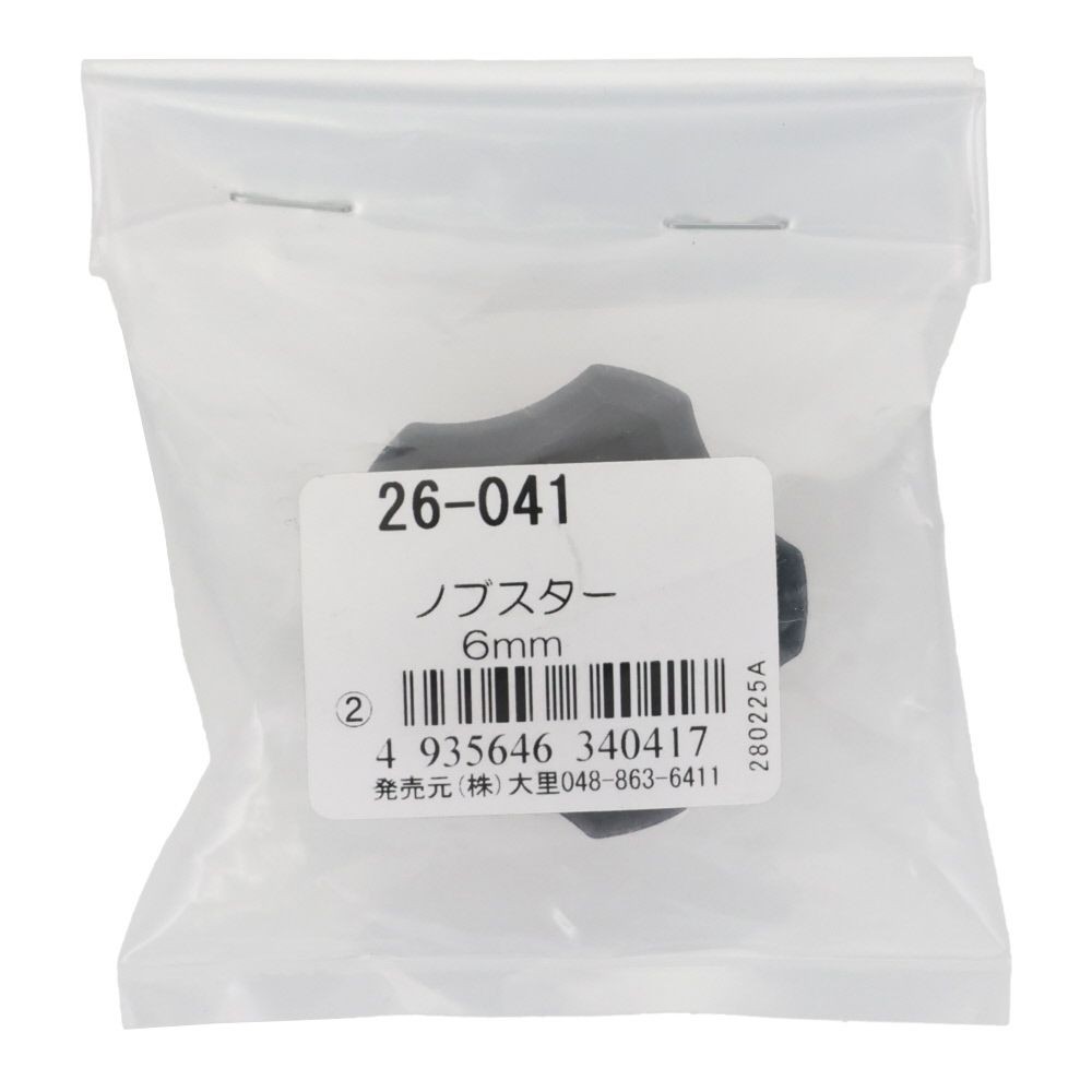 ＯＨＳＡＴＯ　ノブスター　Ｍ６, ノブスター, 6mm