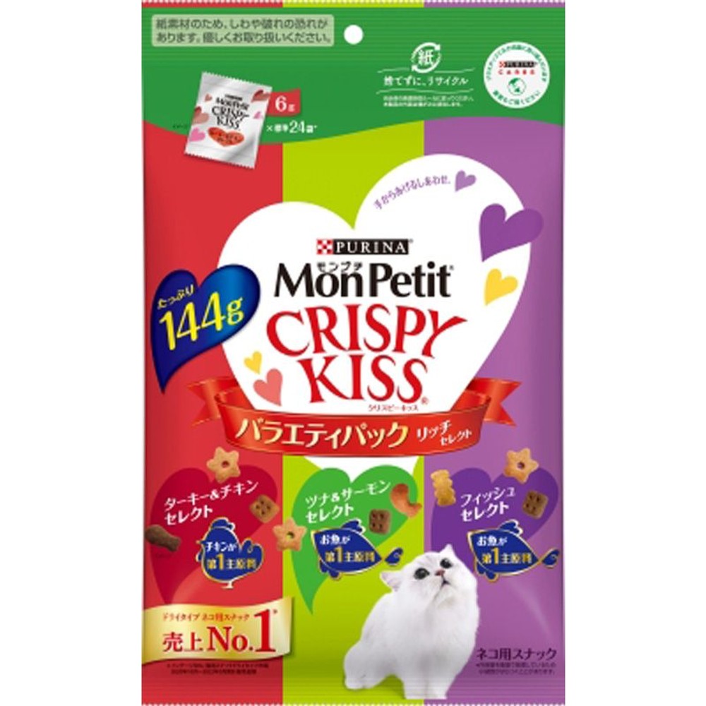モンプチ クリスピーキッス おやつ バラエティパック リッチセレクト　144ｇ,  リッチセレクト, 144g