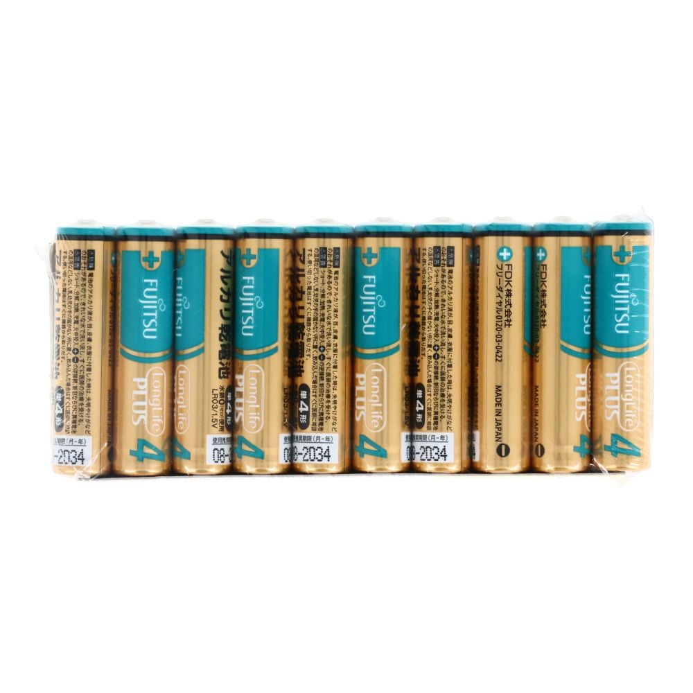 富士通アルカリ乾電池　単4　10個ＬＲ03ＬＰ（10Ｓ）, ゴールド, 10個入り
