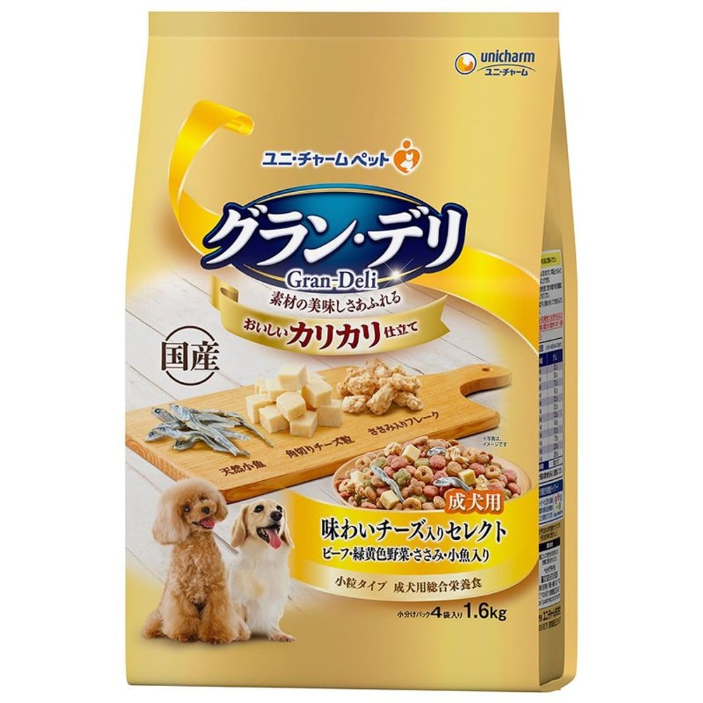グラン・デリ カリカリ仕立て 成犬用 味わいチーズ入りセレクト 1.6kg, チーズ入り, 1.6kg