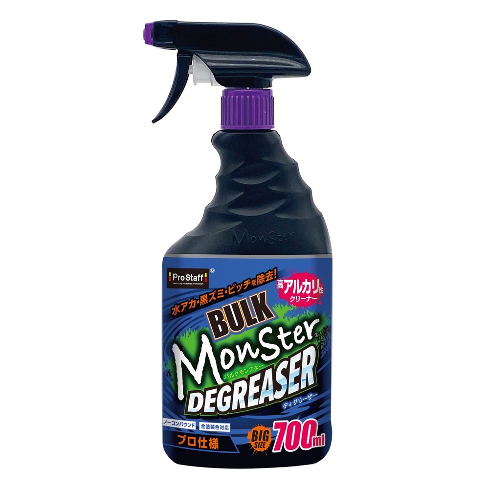 バルクモンスターディグリーザー, 高アルカリクリーナー, 700ml