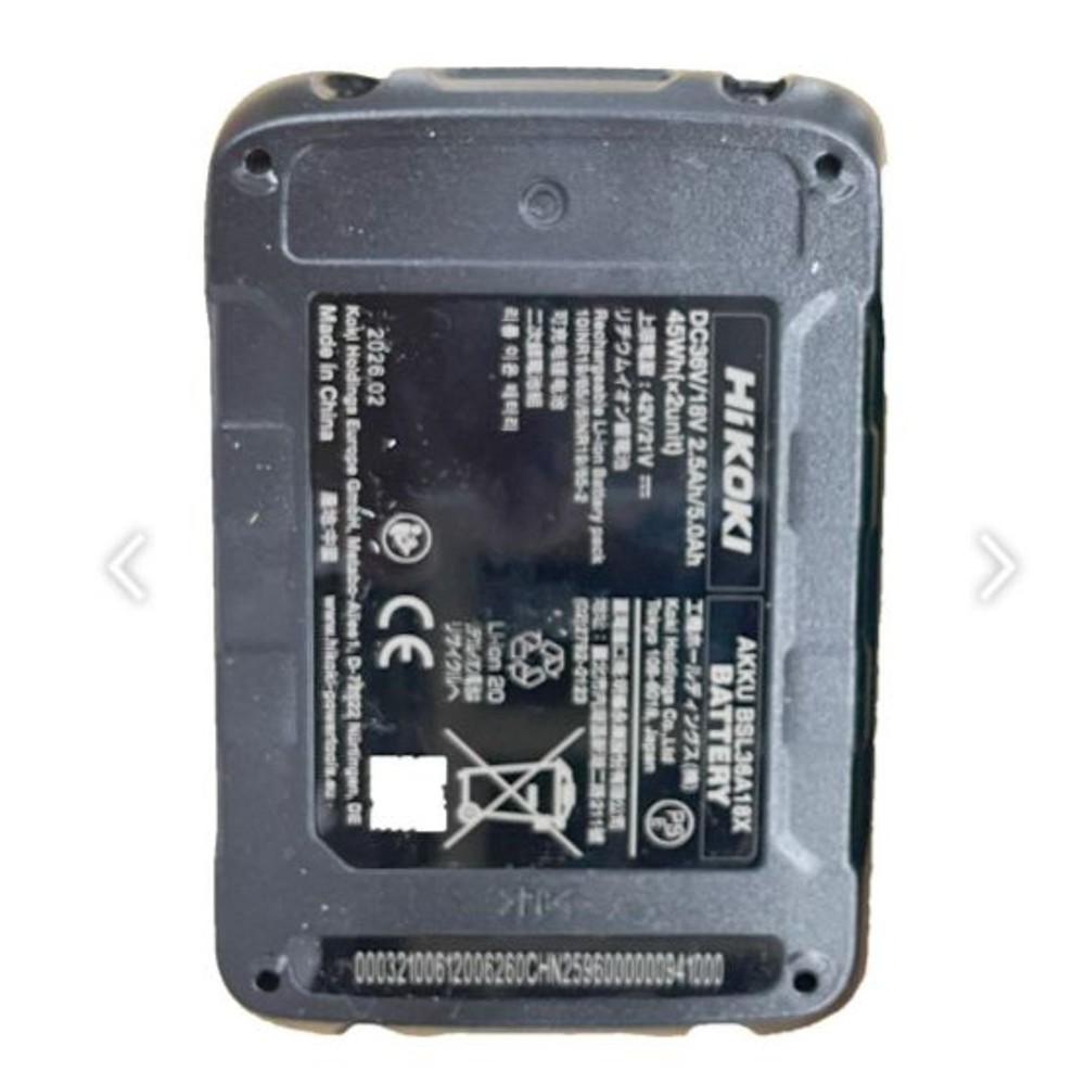 【数量限定特別セット】HiKOKI エアダスターRA18DA（XABZ） 充電器＋バッテリーセット, ストロングブラック, RA18DA（XABZ）