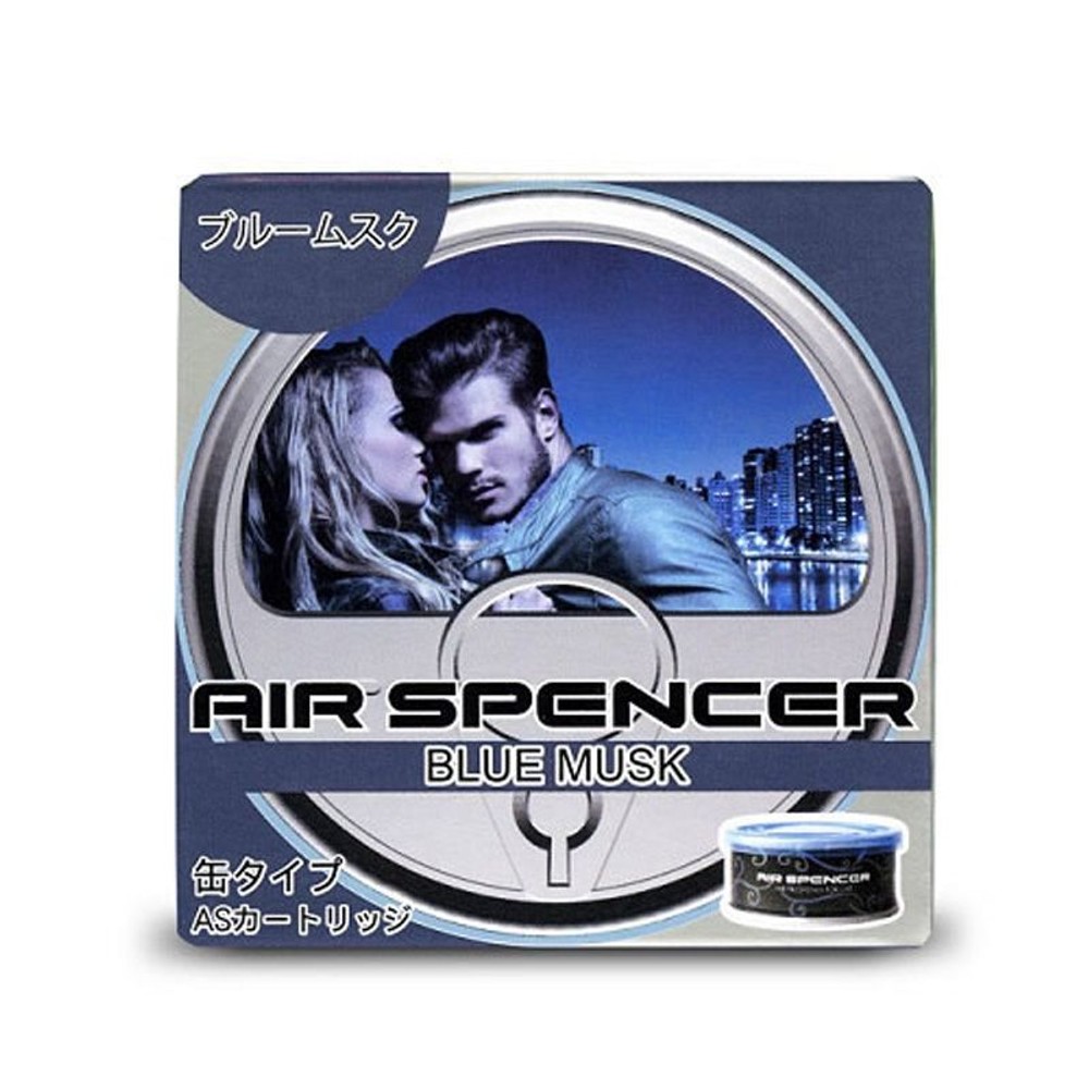 栄光社　エアースペンサーカートリッジ　ブルームスクＡ85, A85 ブルームスク, 40g