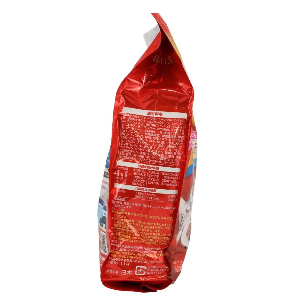 銀のスプーン 贅沢うまみ仕立て 吐き戻し お魚づくし 1.1kg, 吐き戻し軽減, 1.1kg