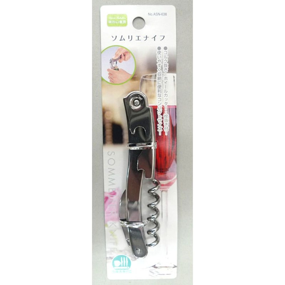 味わい食房　ソムリエナイフ, その他カラー１, その他サイズ１