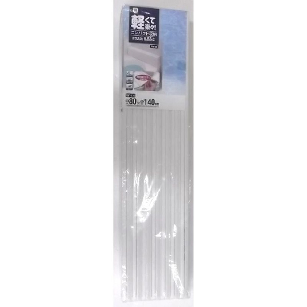 軽くて楽々折りたたみ式風呂フタ 80cm幅, 80×140cm, W-14