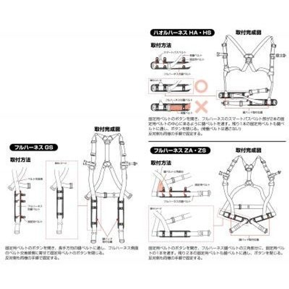TAJIMA　腿パッド ソフト　フリーサイズ　MPS-F2, ブラック, フリーサイズ