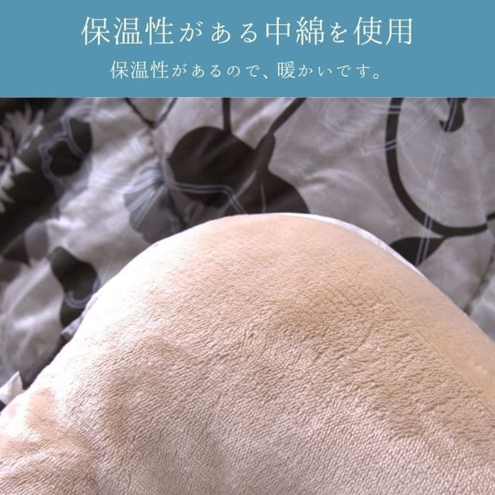 イケヒコ こたつ布団 掛布団 『リビエラ』  ベージュ 【メーカー直送・代引不可】, ベージュ, 205&times;205cm