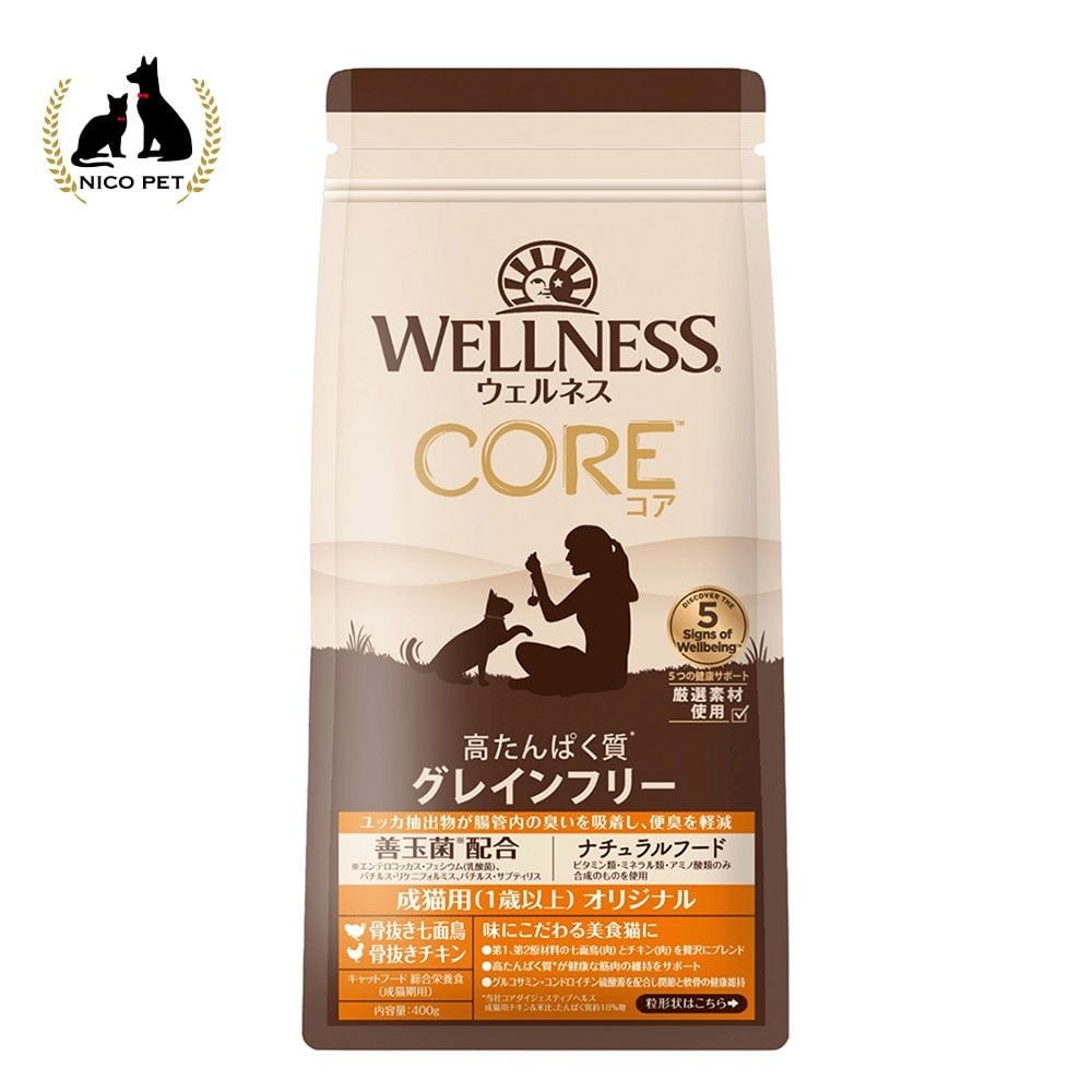 ウェルネスコア 成猫用 オリジナル 穀物不使用 （1歳以上） 400g, 成猫用, 400g