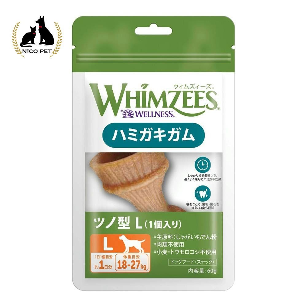 ウィムズィーズ ツノ型L(大型犬向ケ 体重18‐27kg) 1個入り, 大型犬向け, 1個入り