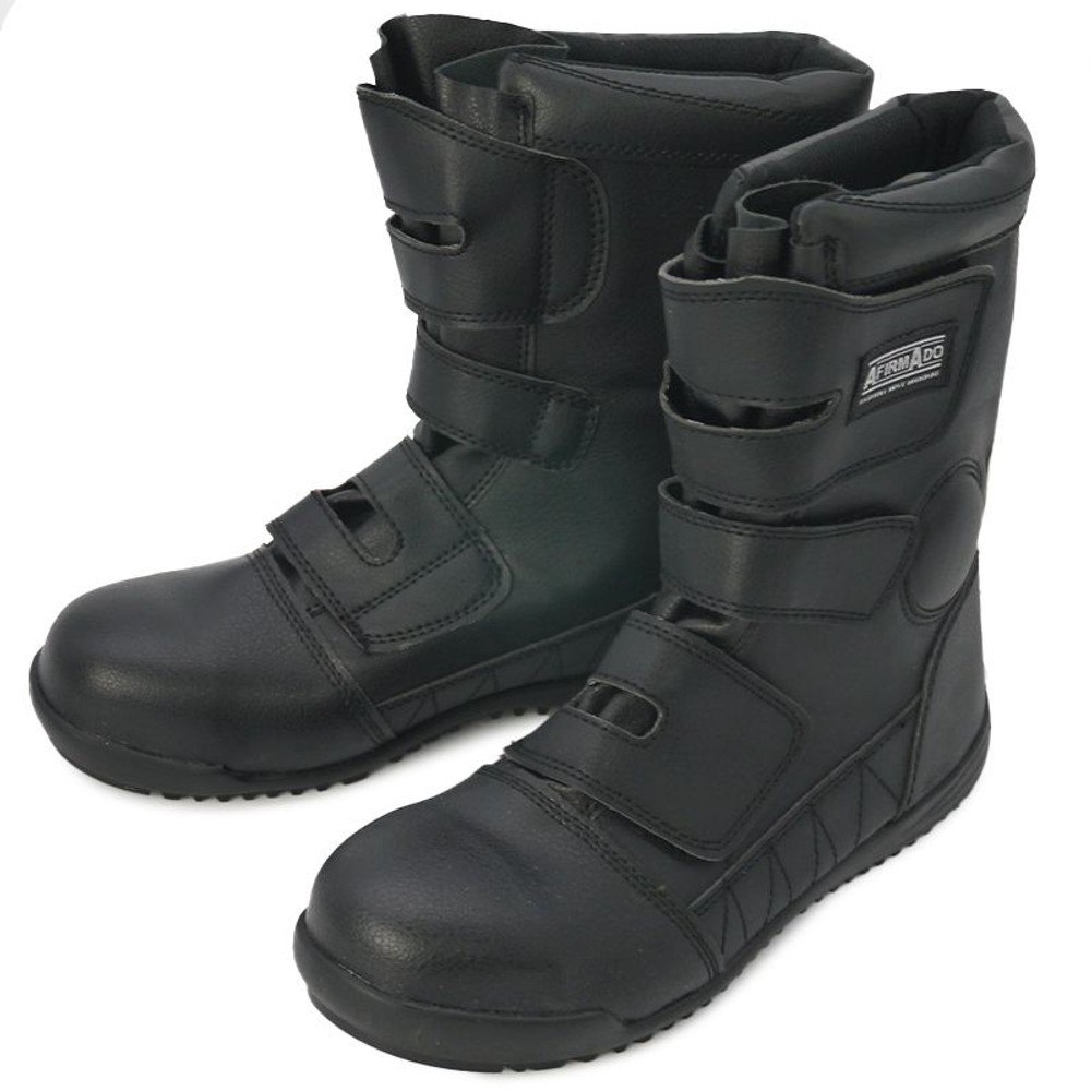 ハイカットセーフティーシューズ Ｎｏ290