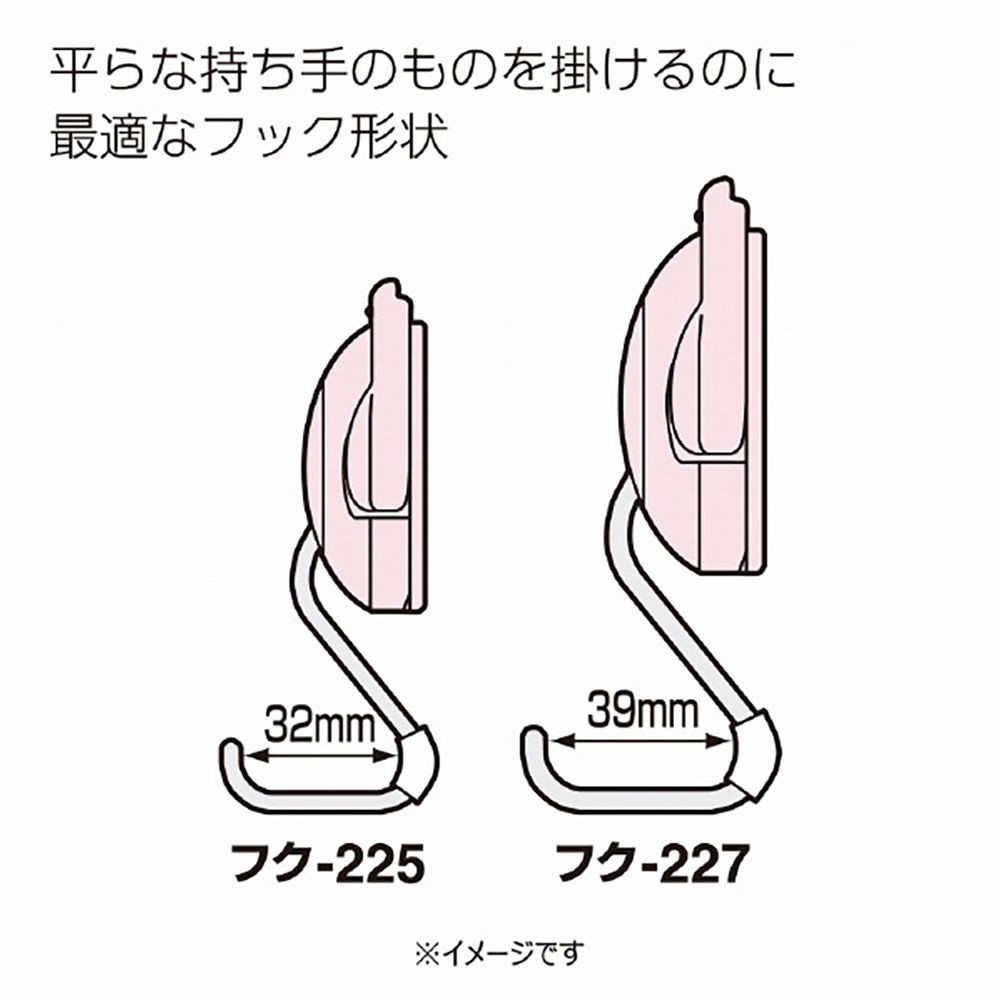 コクヨ 超強力マグネットフック タフピタ 耐荷重10kg 黒 フク-227D, ブラック, 大