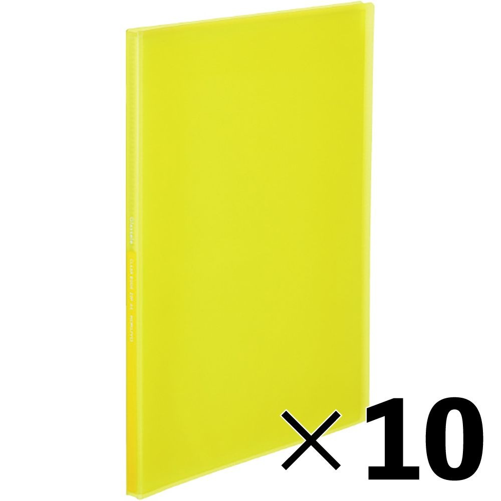【10冊セット】コクヨ　クリヤーブック　グラッセル　Ａ４　イエロー ラ-GL20Y【メーカー直送・代引不可】, イエロー, A4