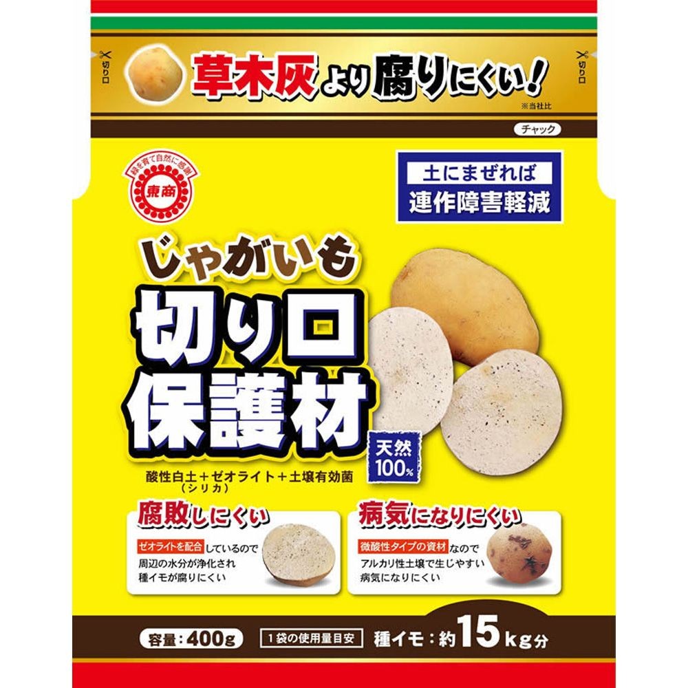 東商　じゃがいも切り口保護材　400ｇ, その他カラー１, その他サイズ１
