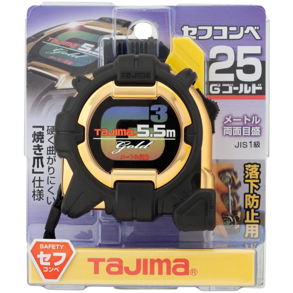 TAJIMA（タジマ）　G3ゴールド 25mm幅5.5m セフ　SFG3GL25-55BL, ブラック/ゴールド, 5.5m