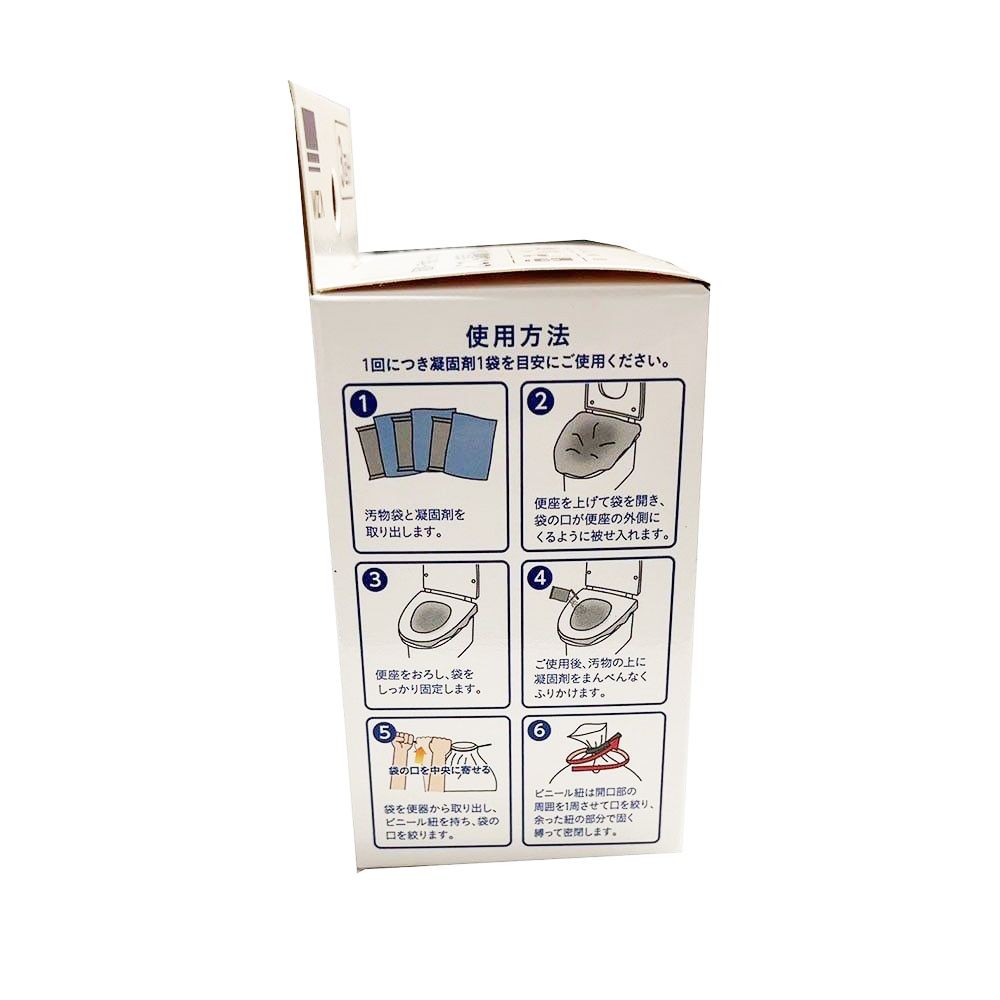 どこでも簡易トイレ（3回セット）, ホワイト, 3P