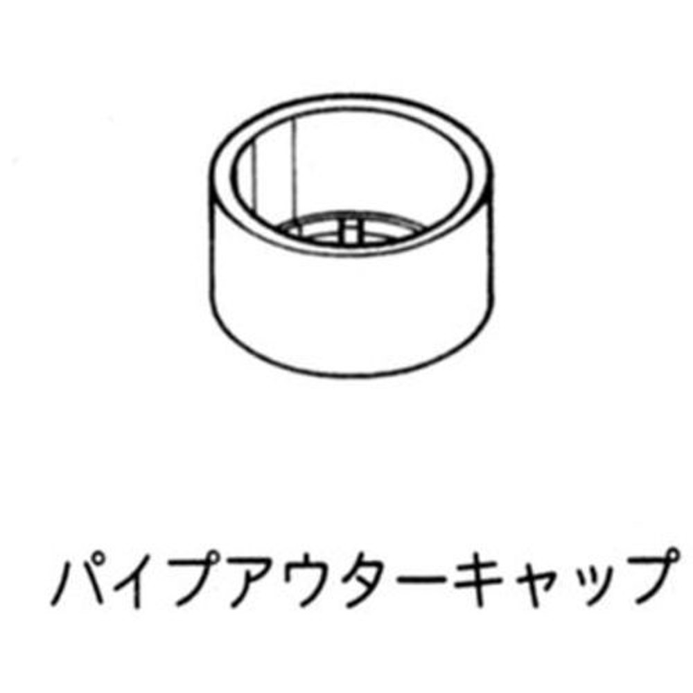 YAZAKI 矢崎化工 イレクタープラスチックジョイント J-49 S キャップ Φ28用, アイボリー, J-49 S（キャップ）