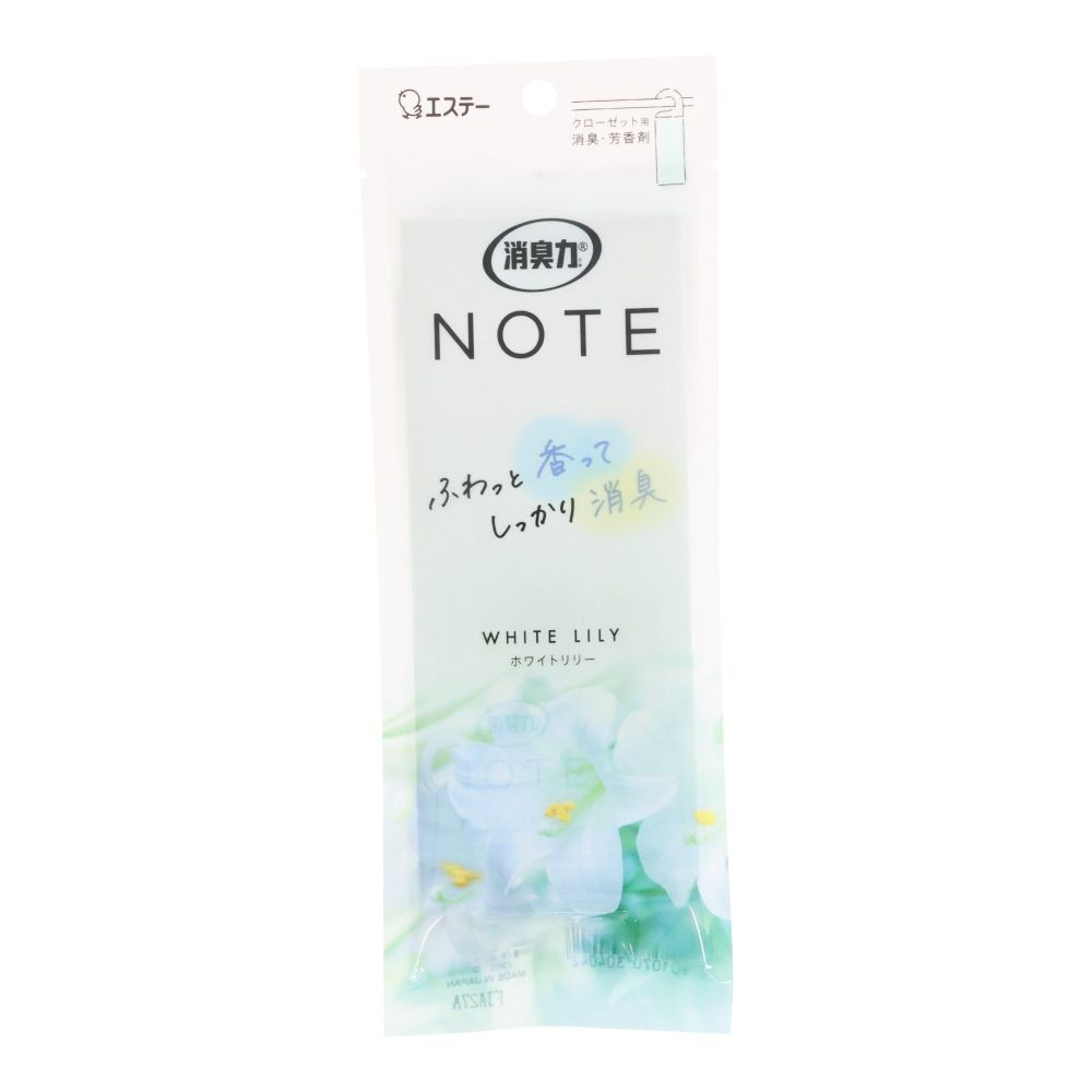 エステー　消臭力NOTE　クローゼット用　ホワイトリリー, ホワイトリリー, 1個