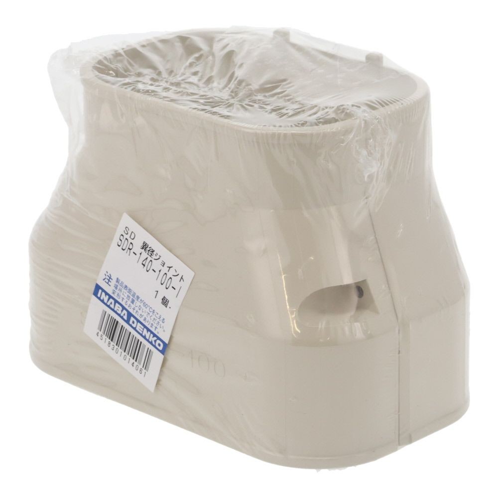 因幡電工 スリムダクトSD用 異形ジョイント SDR-140-100, アイボリー, 140-100用