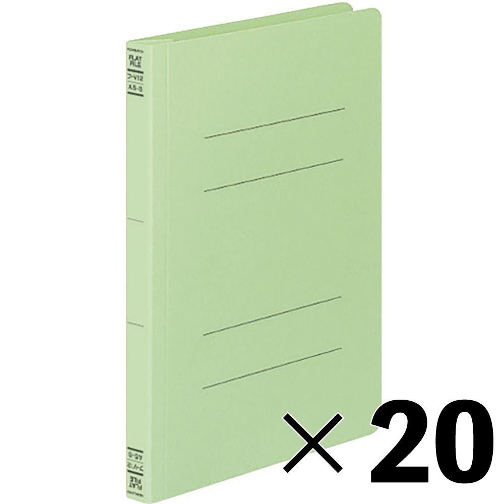 【20冊セット】コクヨ　フラットファイルV樹脂製とじ具A5縦 15mmとじ 緑 フ-V12G【メーカー直送・代引不可】