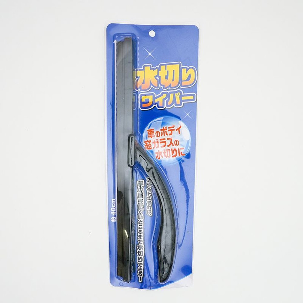 水切りワイパー, ブラック, 幅100&times;奥行400&times;高さ20mm