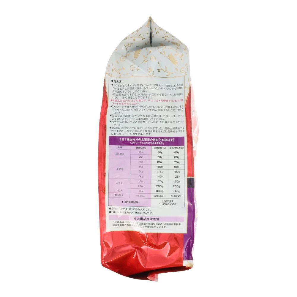 ビューティープロ　１０歳以上　２．３ｋｇ, 10歳以上 国産チキン, 2.3kg