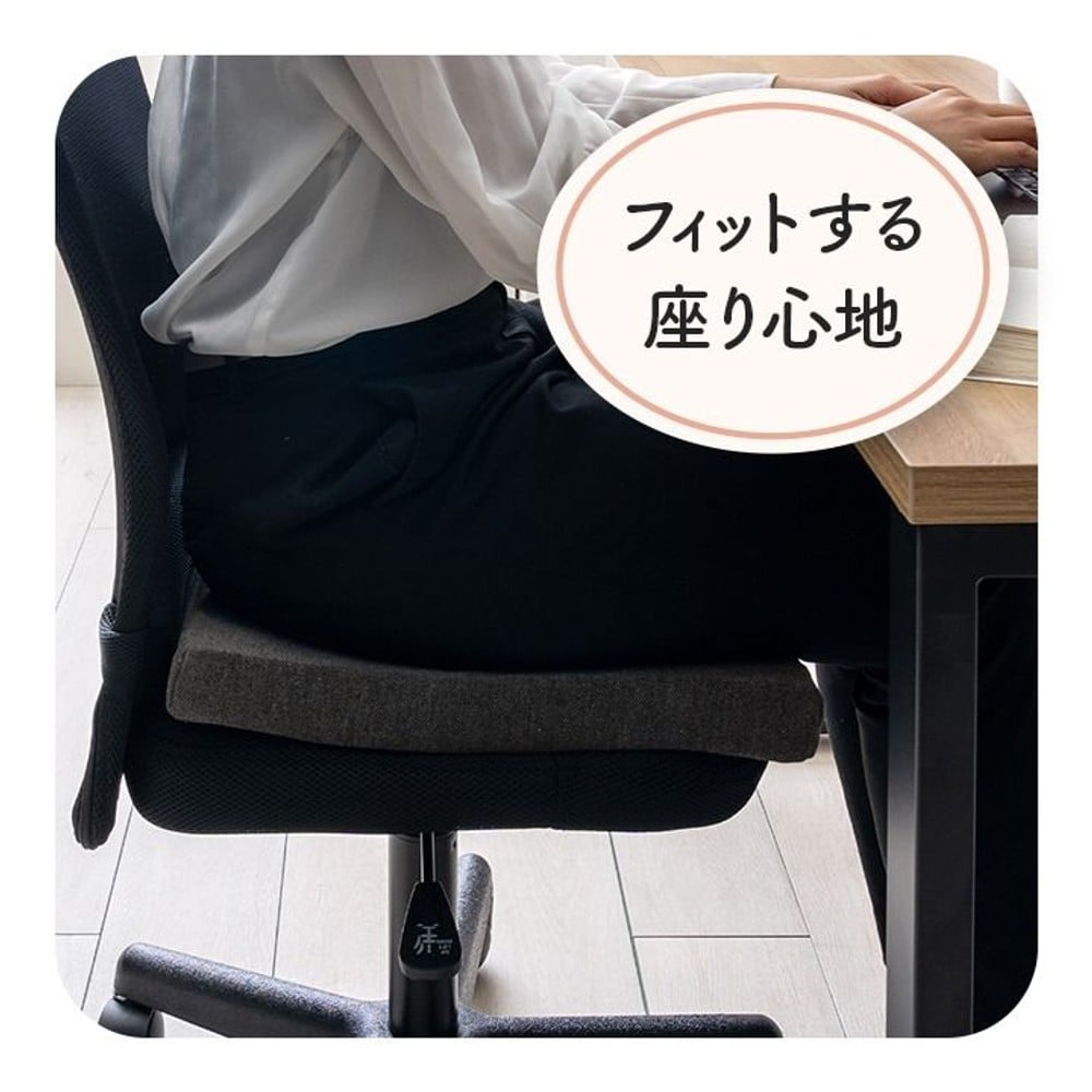 オフィス デスク ワーク サポート クッション お尻 い草 消臭 サラサラ ブラック 約40&times;40cm, ブラック, 40&times;40cm
