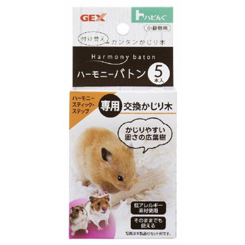 ジェックス　ハビんぐ　ハーモニーバトン　5本入, その他カラー１, その他サイズ１