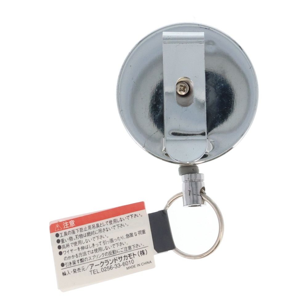 ワイヤーリールステン被覆ワイヤー９０ｃｍ, ブラック/シルバー, 90cm