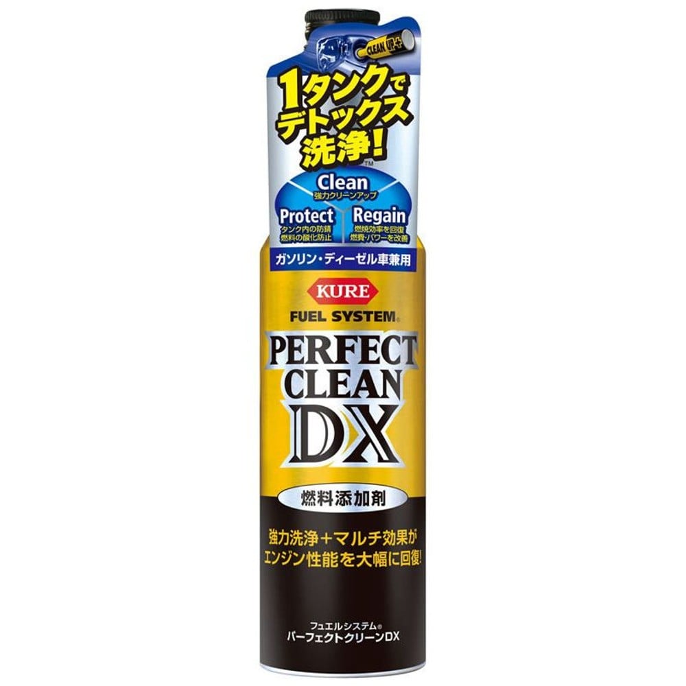 Ｆ／Ｓ　パーフェクトクリーンＤＸ　2118, 燃料添加剤, 300ml
