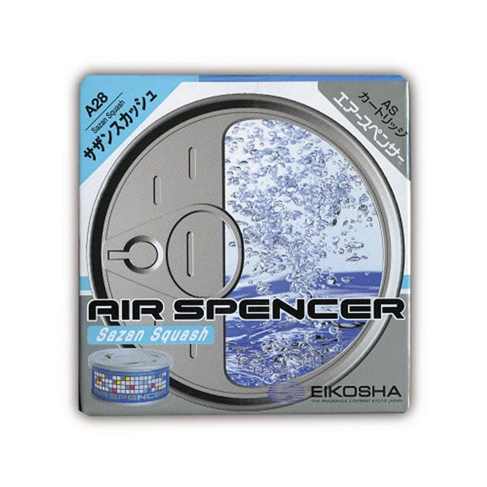 エアスペンサー　スペア　　　　サザンスカッシュ, サザンスカッシュ, 1個