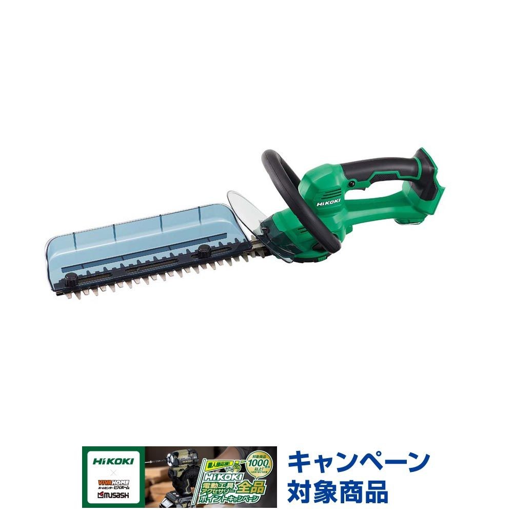 18V植木バリカン CH1830DA(NN), アグレッシブグリーン, 300mm