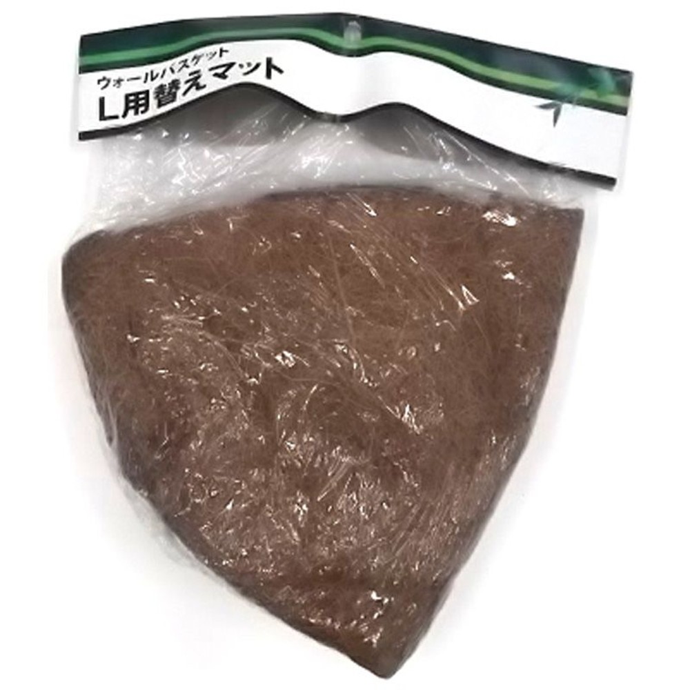 ウォールバスケット　替えマット, ブラウン（S）, Sサイズ