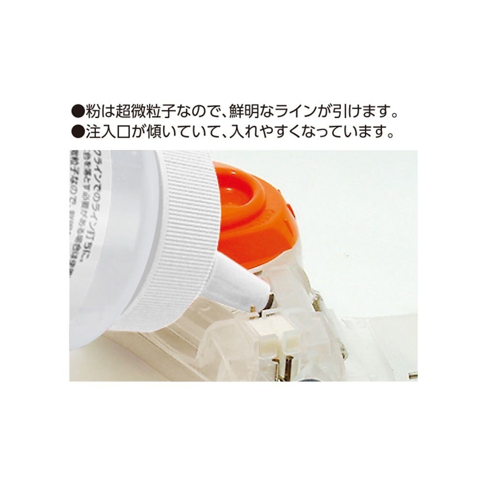チョーク チョークライン用300g 白, 白, 300g