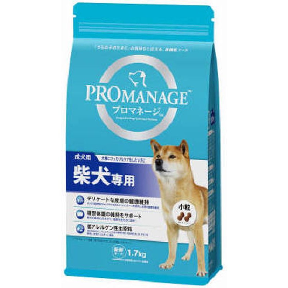 プロマネージ　成犬用　柴犬専用　1．7ｋｇ, 成犬柴犬専用, 1.7kg