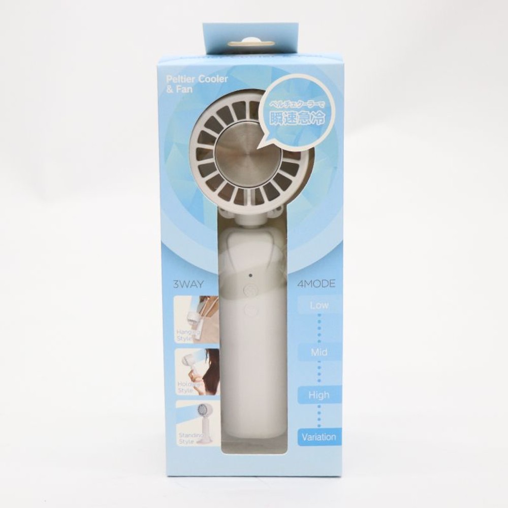 【数量限定】ペルチェクーラー＆ファン  HDL-3075　4個セット, ホワイト, 3WAY