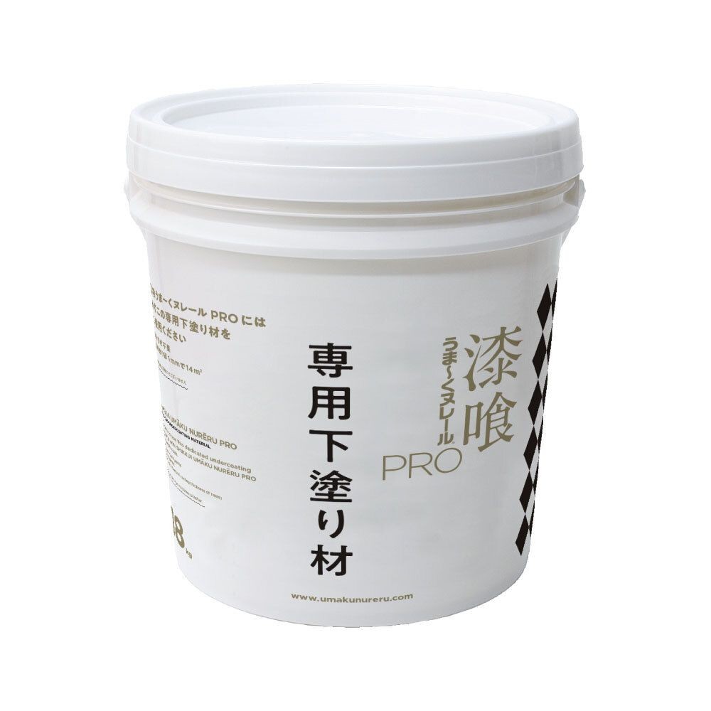 漆喰うまーくヌレールＰＲＯ専用下塗り材 １８kg, 下塗り, 18kg