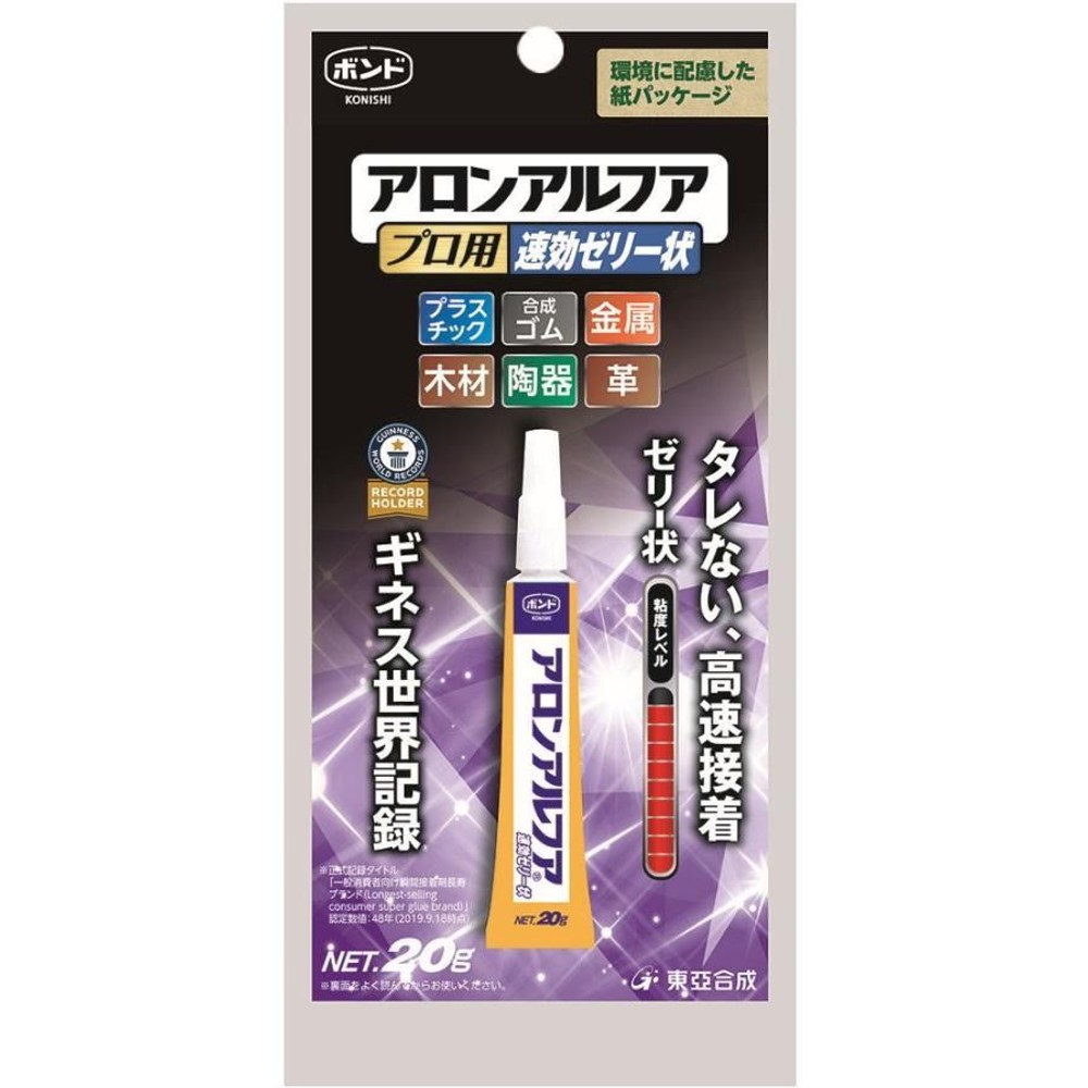 コニシ ボンド アロンアルファＥＸＴＲＡプロ用速攻ゼリー状20ｇ, 透明, 20g