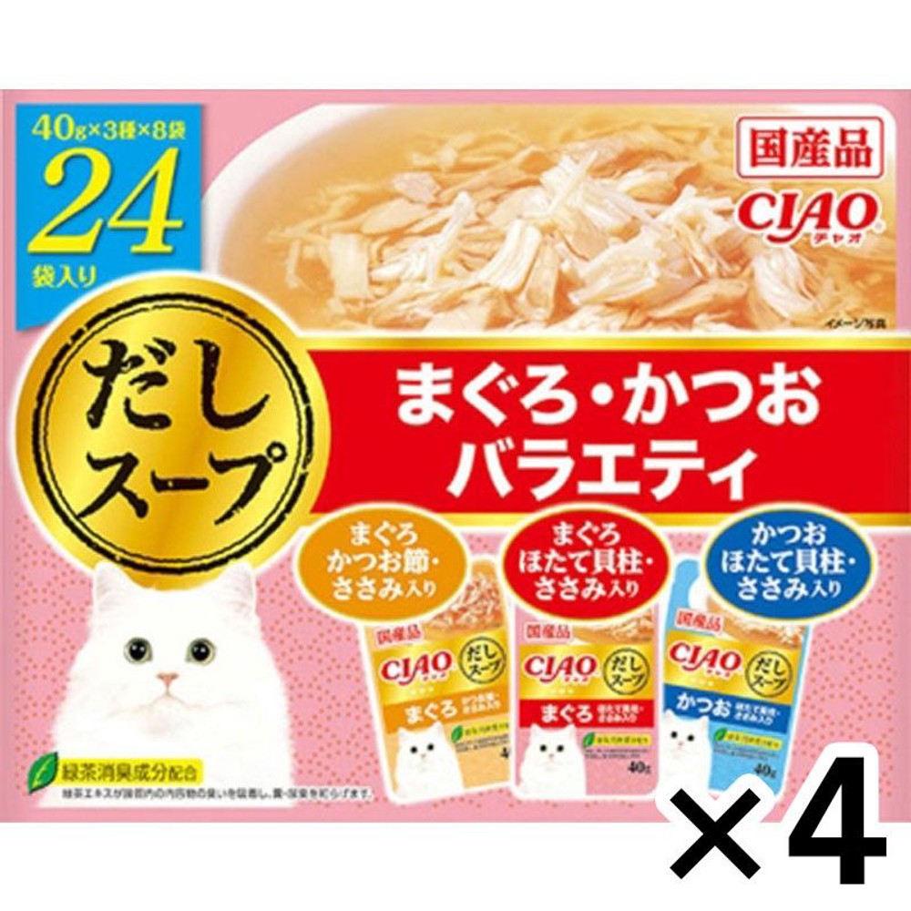 いなば　チャオスープ　まぐろかつおＶ　24袋 ×4個セット, まぐろかつおＶ, 4P