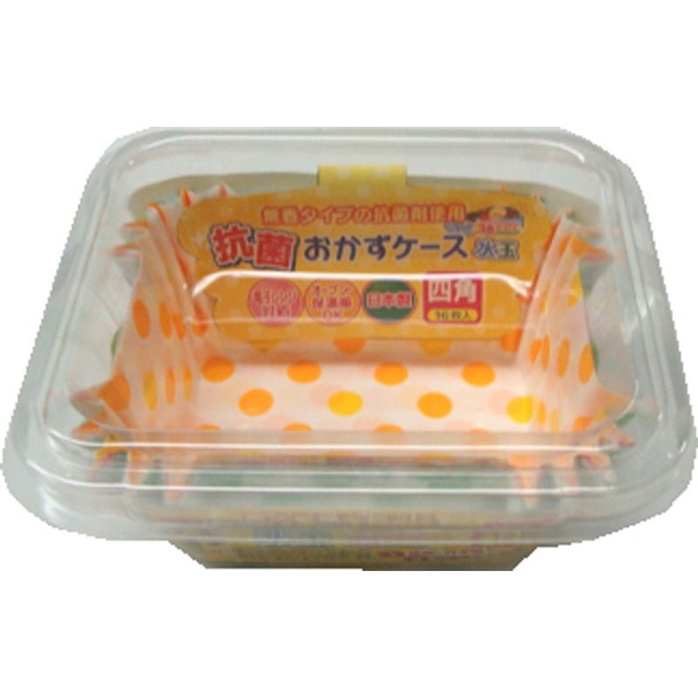 抗菌おかずケース四角16枚入り, その他カラー１, その他サイズ１