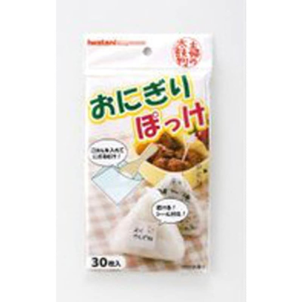 おにぎりぽっけ　30枚入, その他カラー１, その他サイズ１