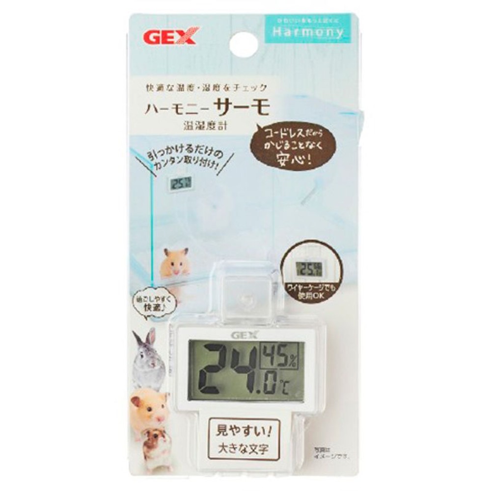 ＧＥＸ　ハーモニー　サーモ温湿度計, その他カラー１, その他サイズ１