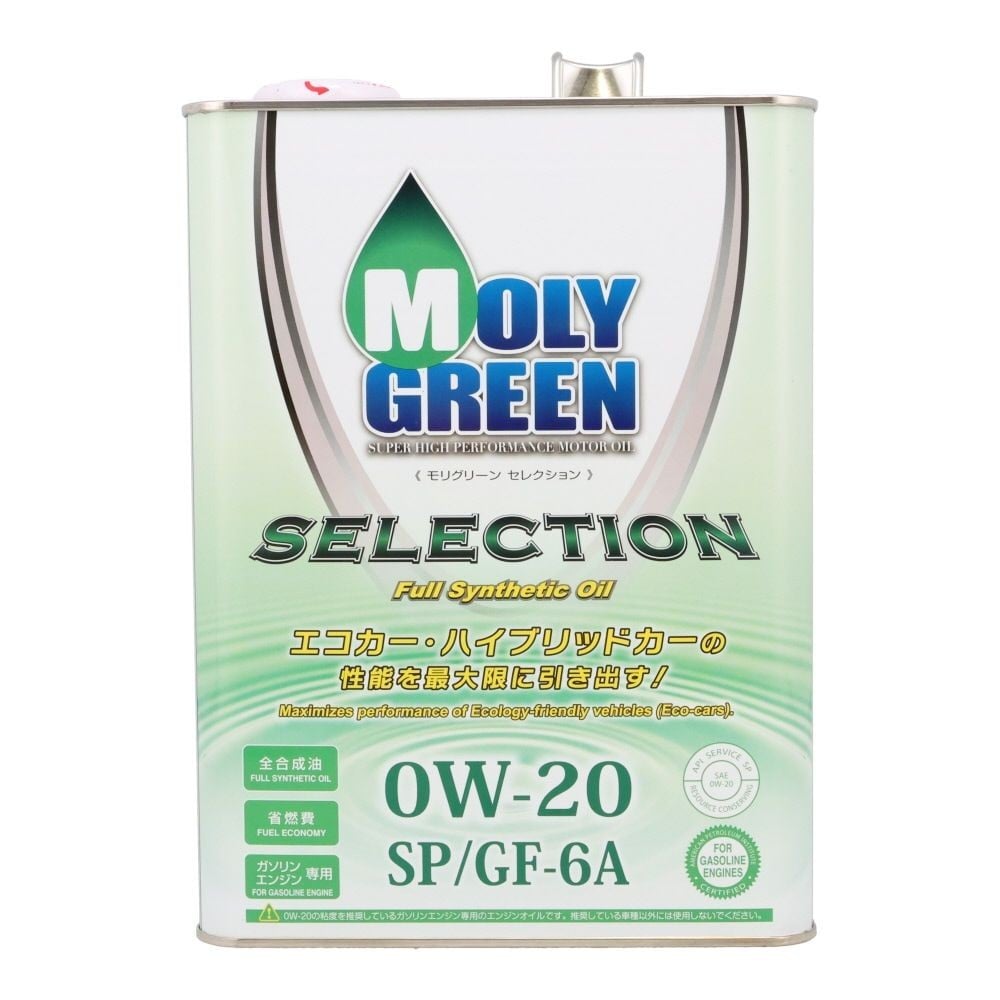 モリグリーン　セレクション, （3.0L）, 3.0L