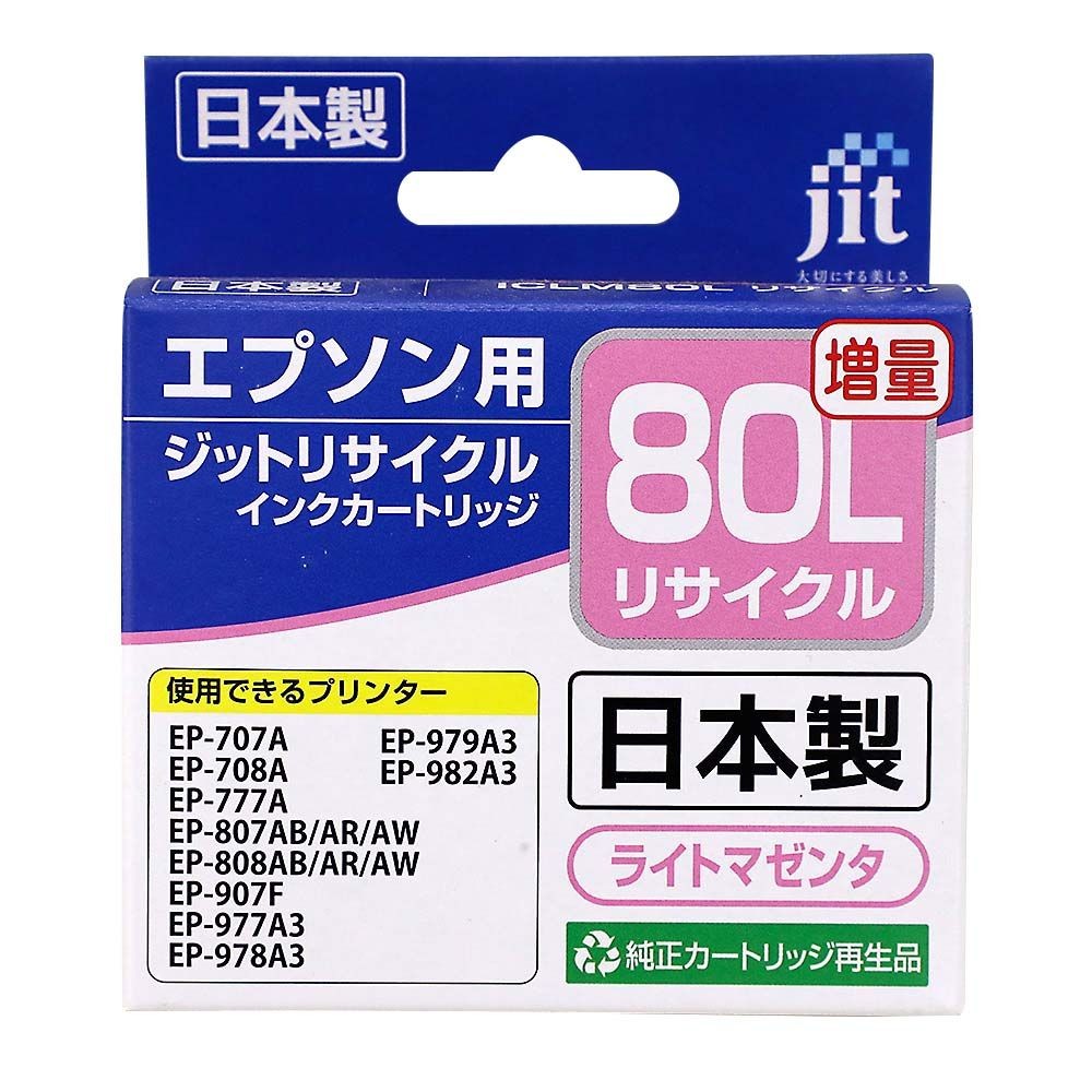 ＪＩＴリサイクルインク　エプソン　80ライトマゼンダ, マゼンタ, AE80LML