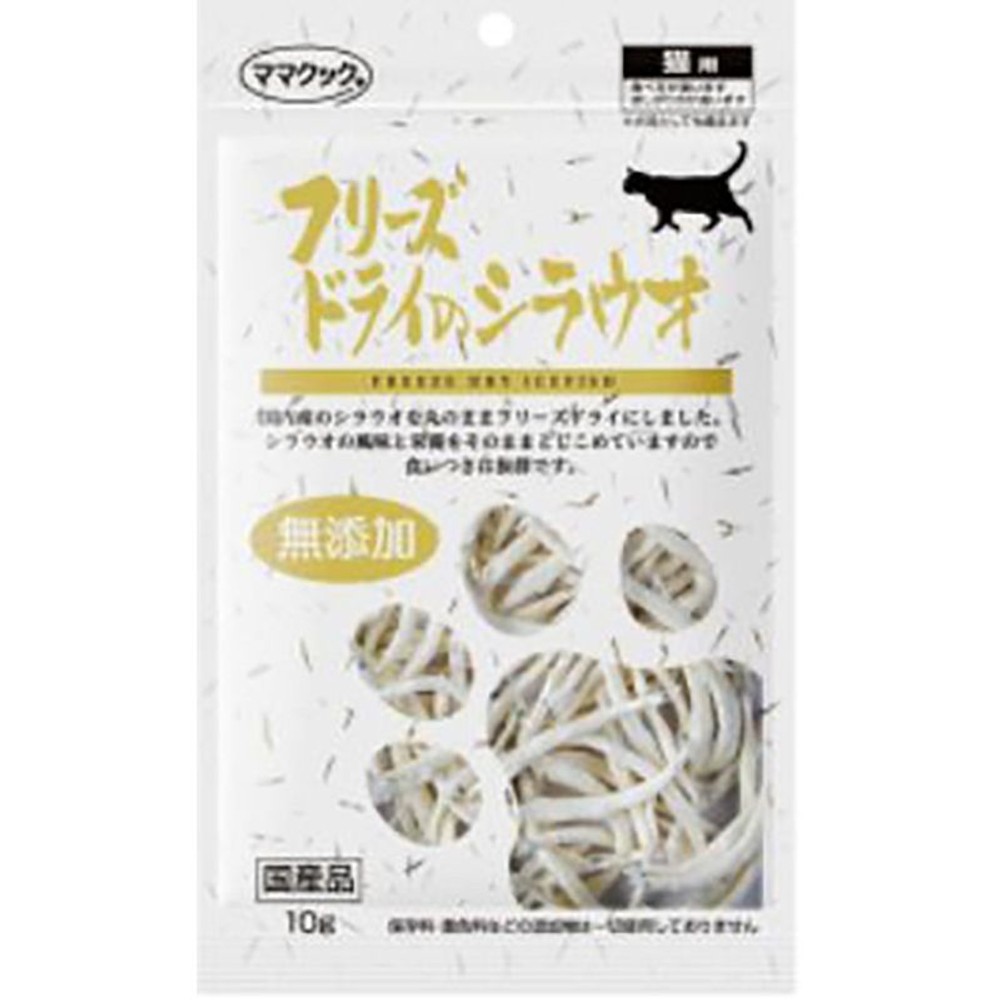 フリーズドライシラウオ     猫用     18g, フリーズドライ, 18g