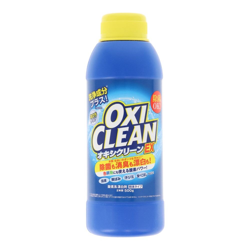 オキシクリーン（OXICLEAN）　ＥＸ　５００ｇ, 本体, 500g