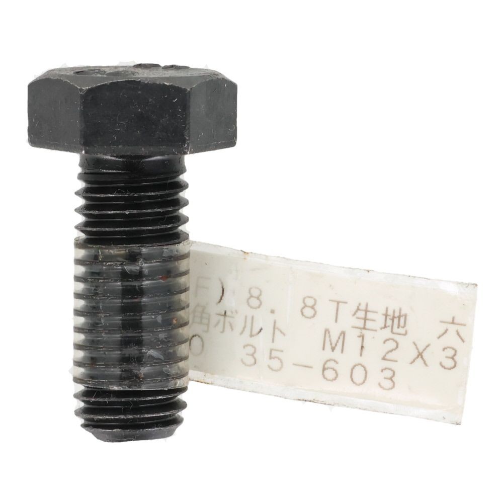 ８．８Ｔ生地　六角ボルト　Ｍ１２&times;３０, ボルト, M12&times;30