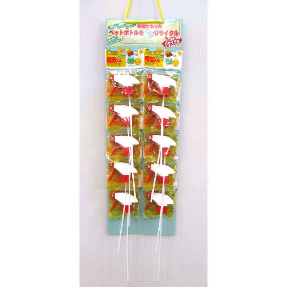 コンパル リサイクル　霧吹きくん 799017, 霧吹き, １P