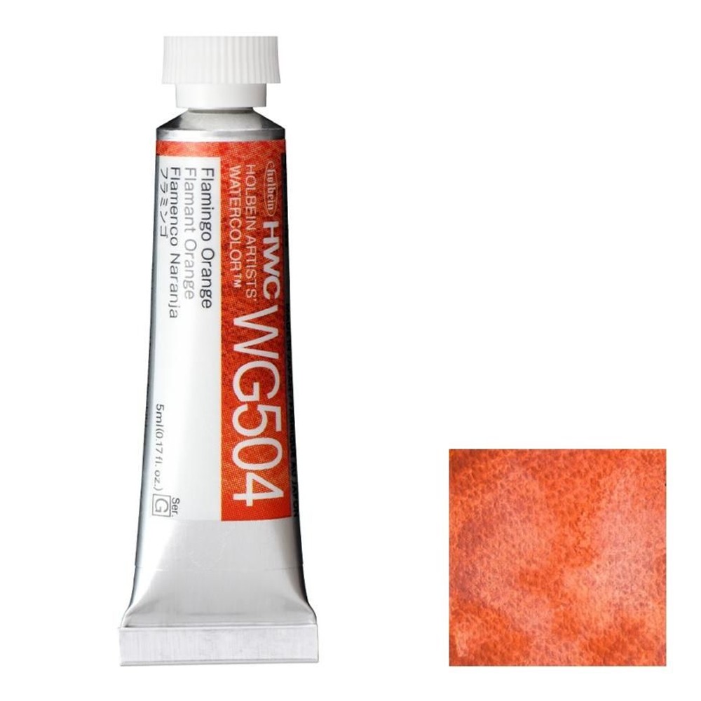 ホルベイン 透明水彩絵具 2号(5ml) WG504 フラミンゴ, WG504 フラミンゴ, 2号 5ml